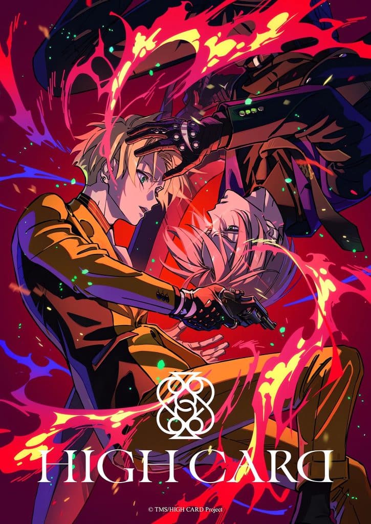 HIGH CARD : un épisode 25 en production pour l'anime - AnimOtaku