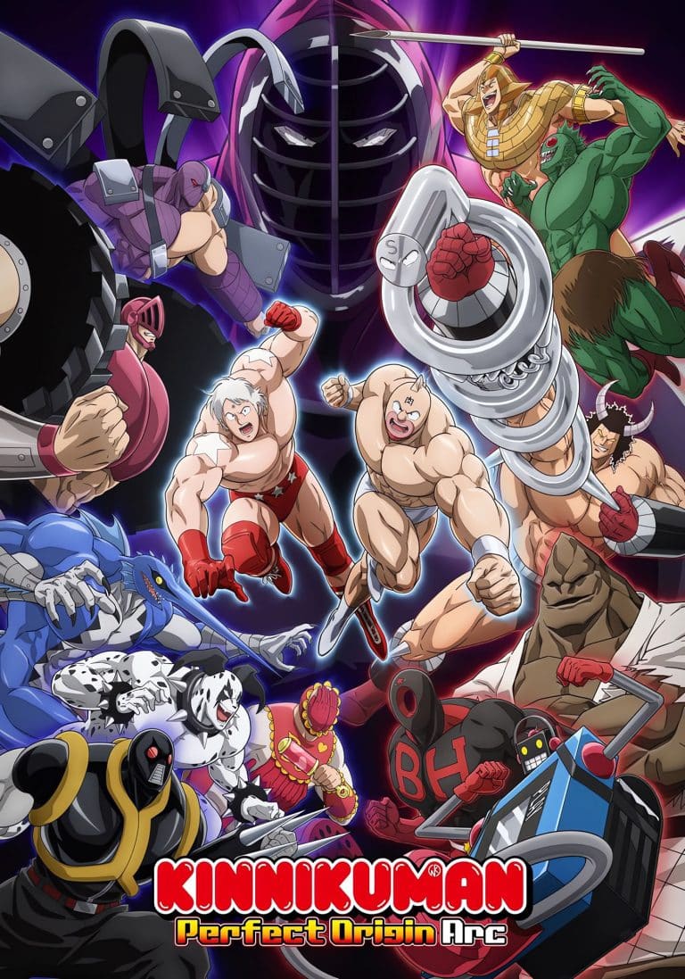 Sixième visuel pour l'anime Kinnikuman 2024.