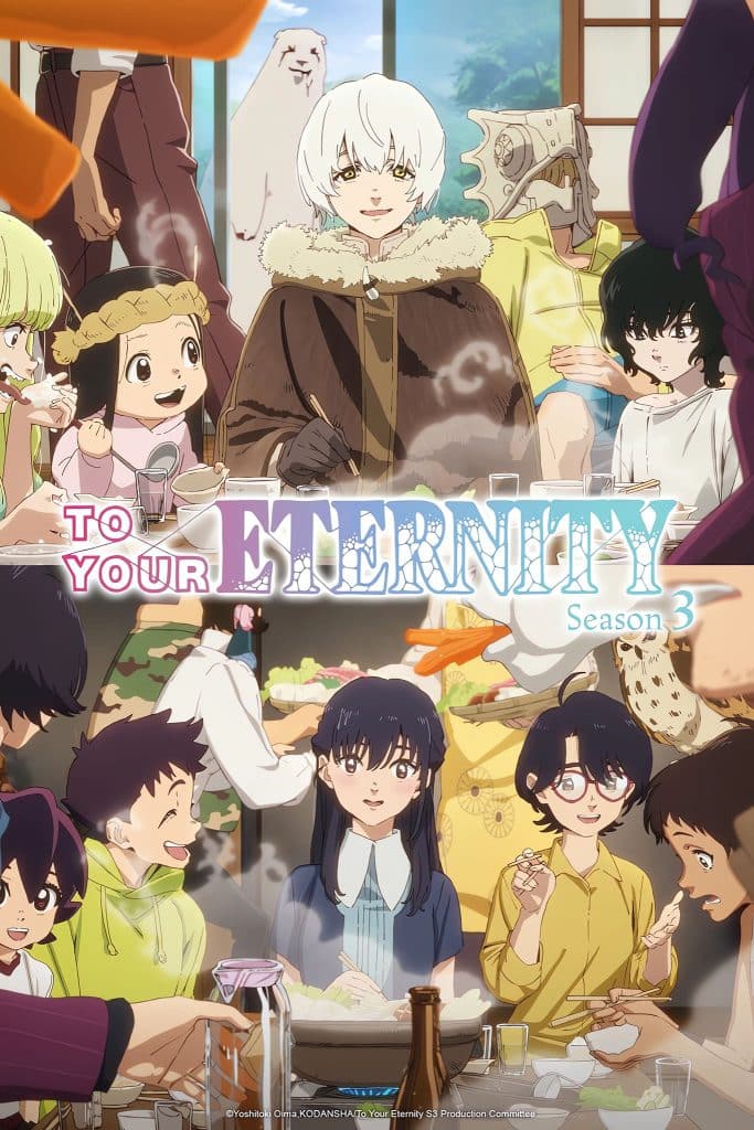 Troisième visuel pour l'anime To Your Eternity Saison 3.