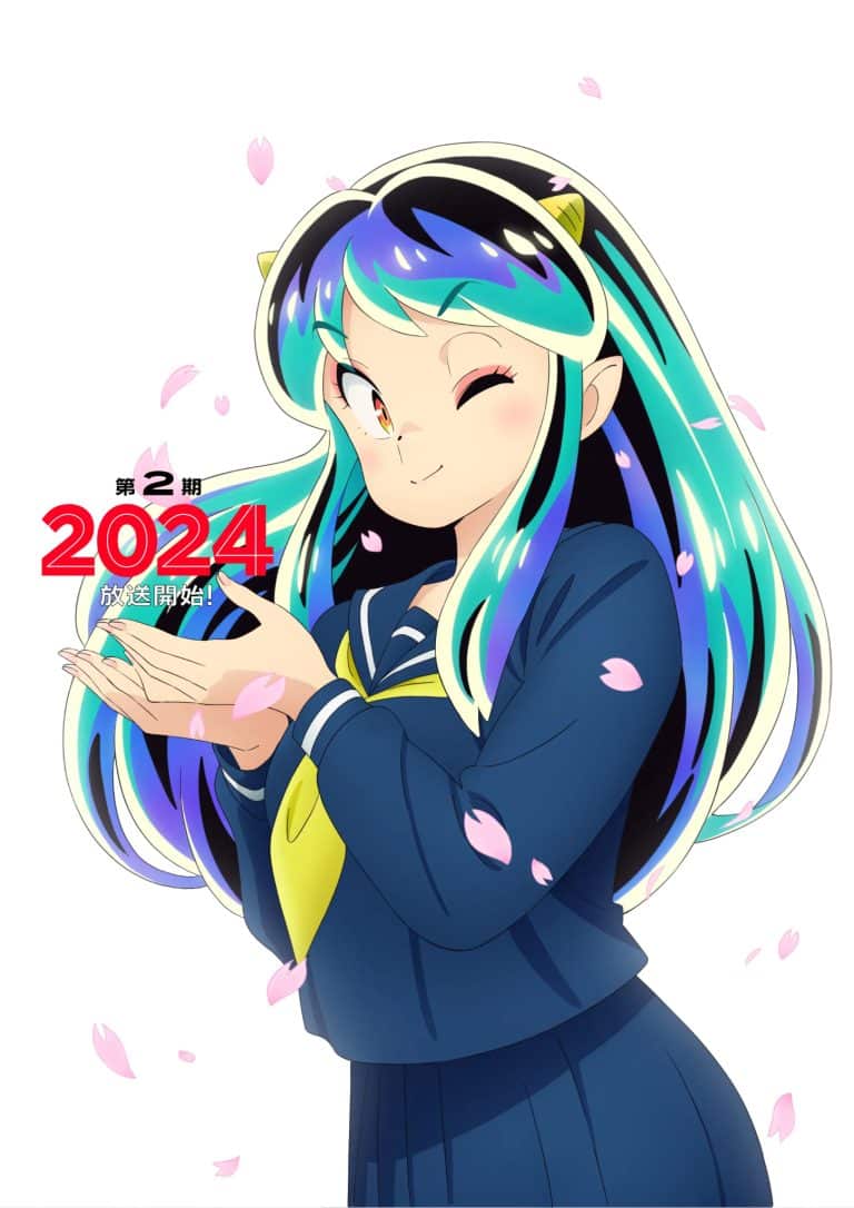 Premier visuel pour lanime URUSEI YATSURA 2022 Saison 2