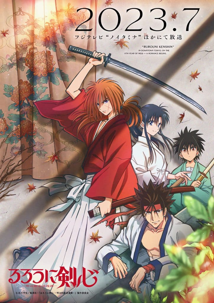 Second visuel pour lanime Rurouni Kenshin 2023