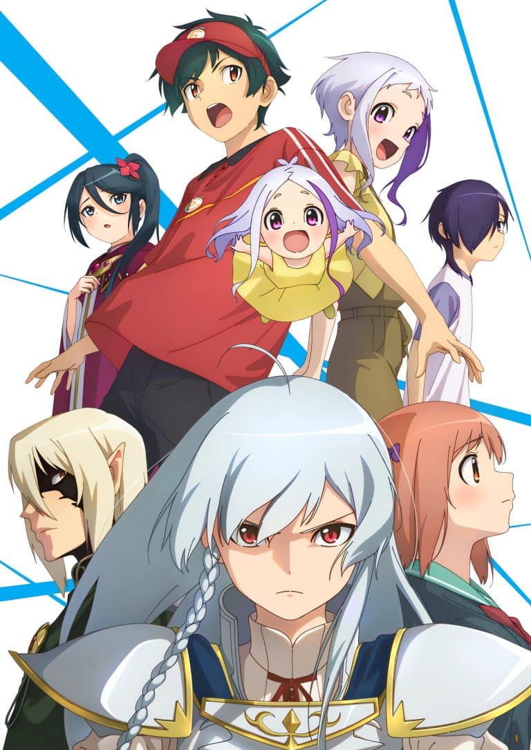Annonce de la date de sortie de lanime The Devil is a Part-Timer Saison 2 Partie 2