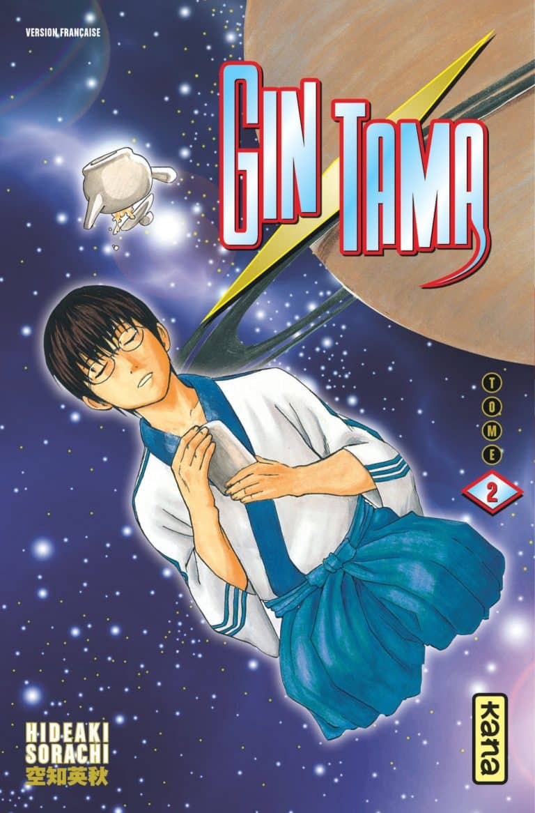 Tome 2 du manga Gintama