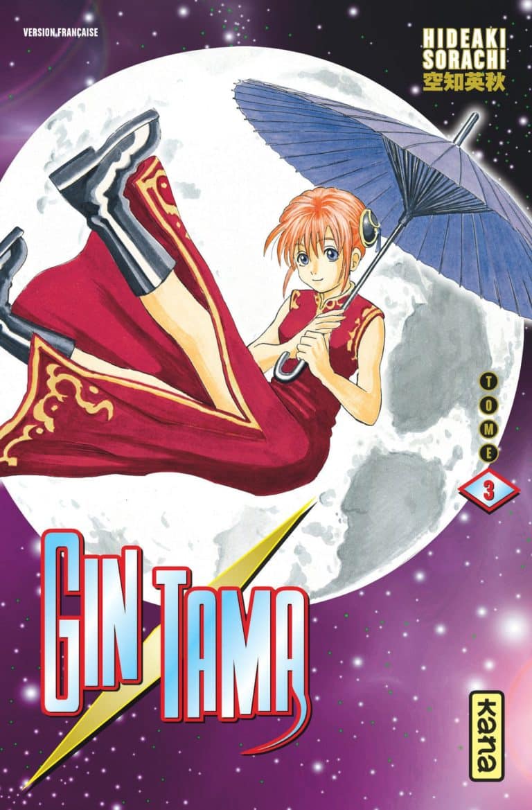 Tome 3 du manga Gintama