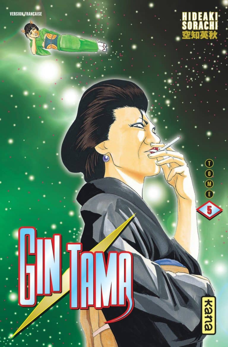 Tome 5 du manga Gintama