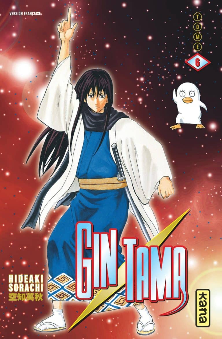 Tome 6 du manga Gintama