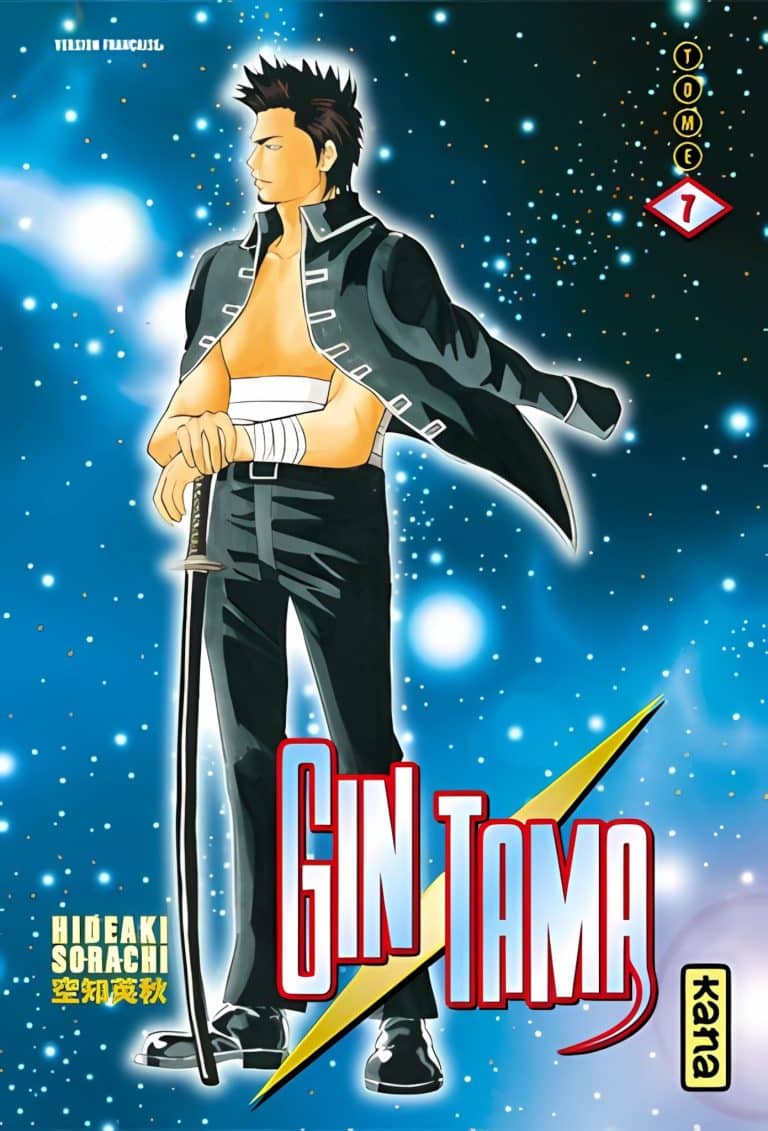 Tome 7 du manga Gintama