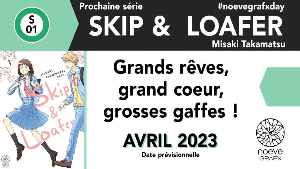 Annonce de la date de sortie en France du manga Skip & Loafer aux éditions Noeve Grafx