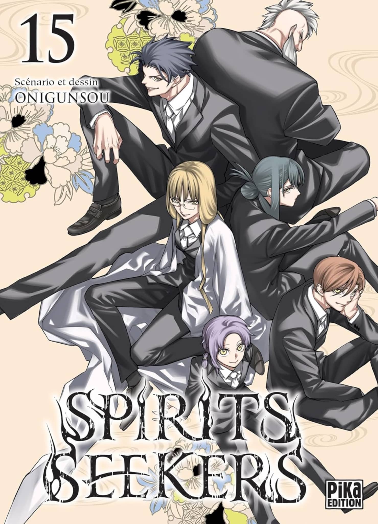 tome 15 du manga spirits seekers