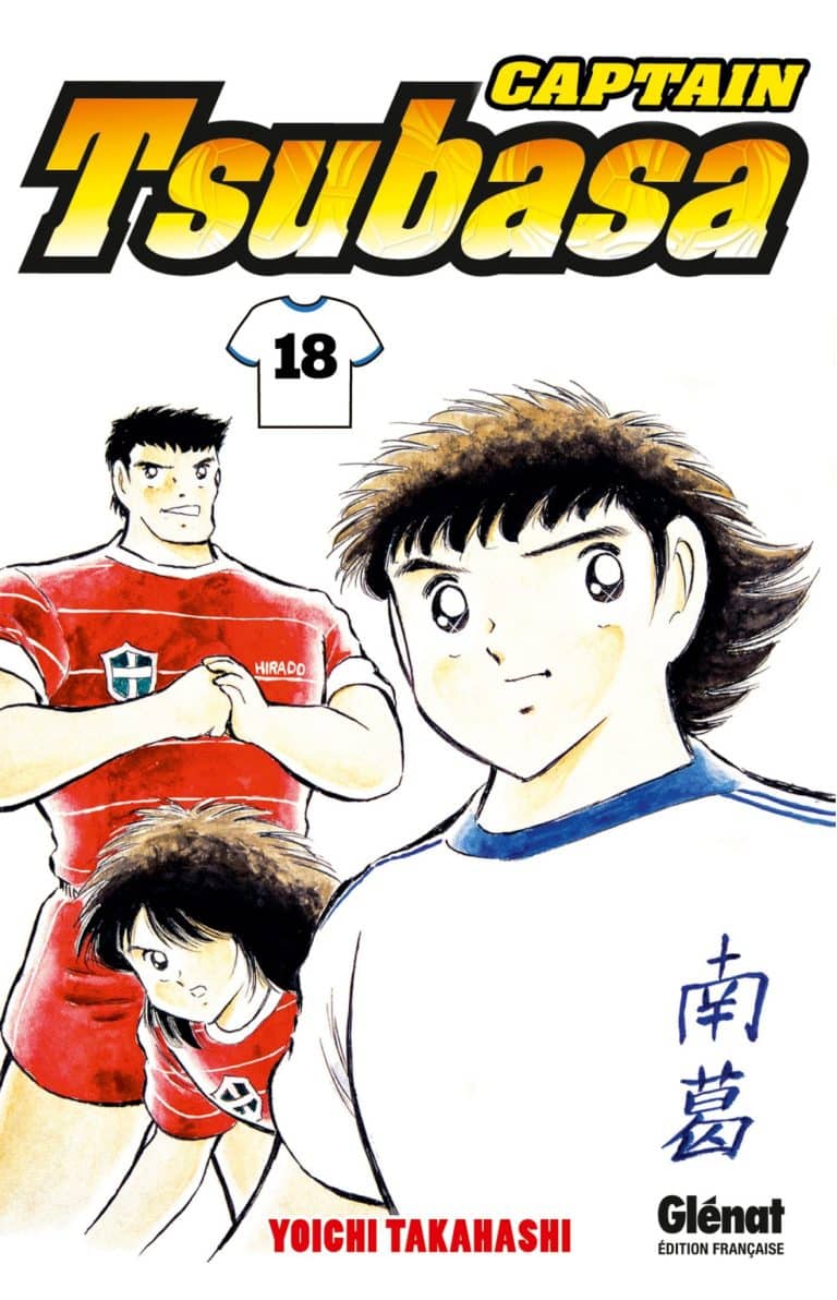 Tome 18 du manga Captain Tsubasa