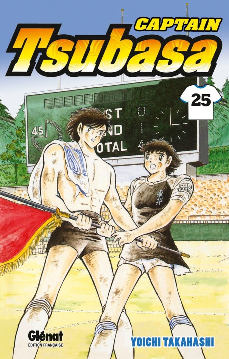 Tome 25 du manga Captain Tsubasa