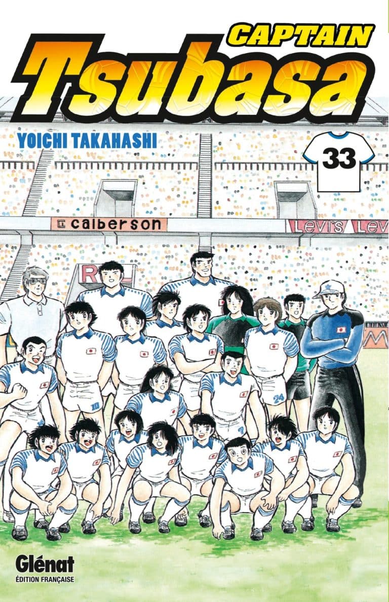 Tome 33 du manga Captain Tsubasa