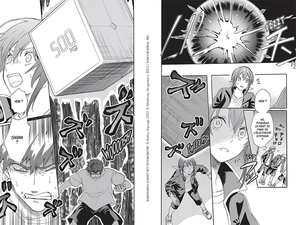 Planche du manga Kamisama School