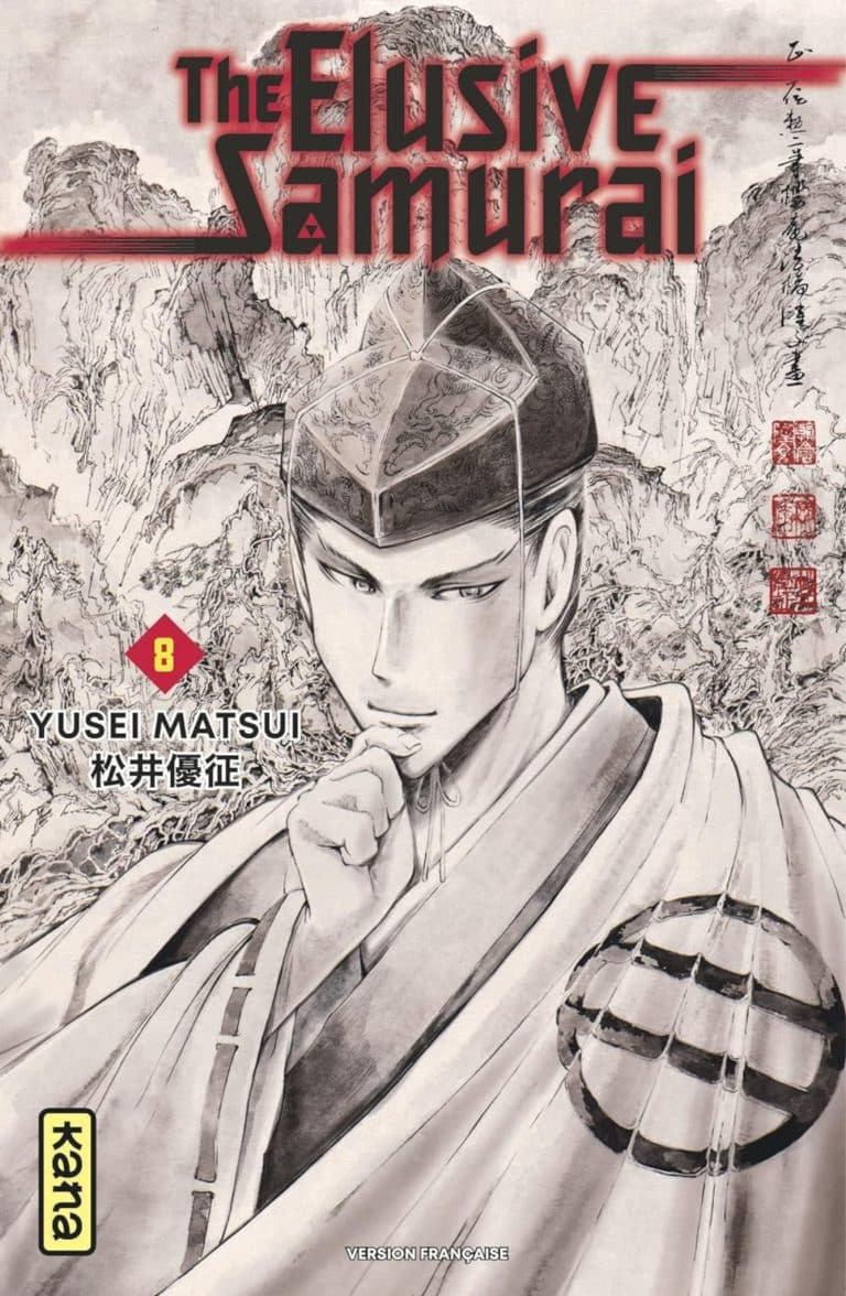 Tome 8 du manga The Elusive Samurai