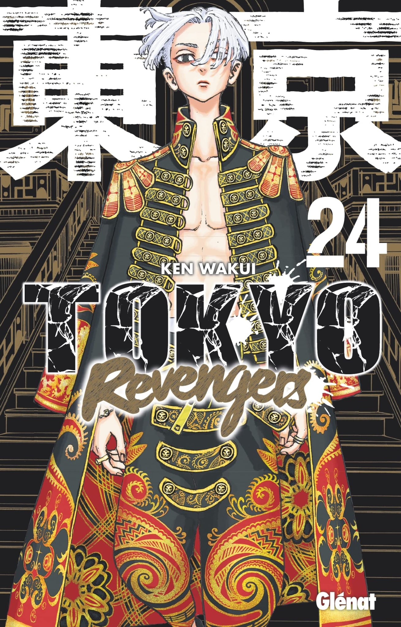 tome 24 du manga Tokyo Revengers