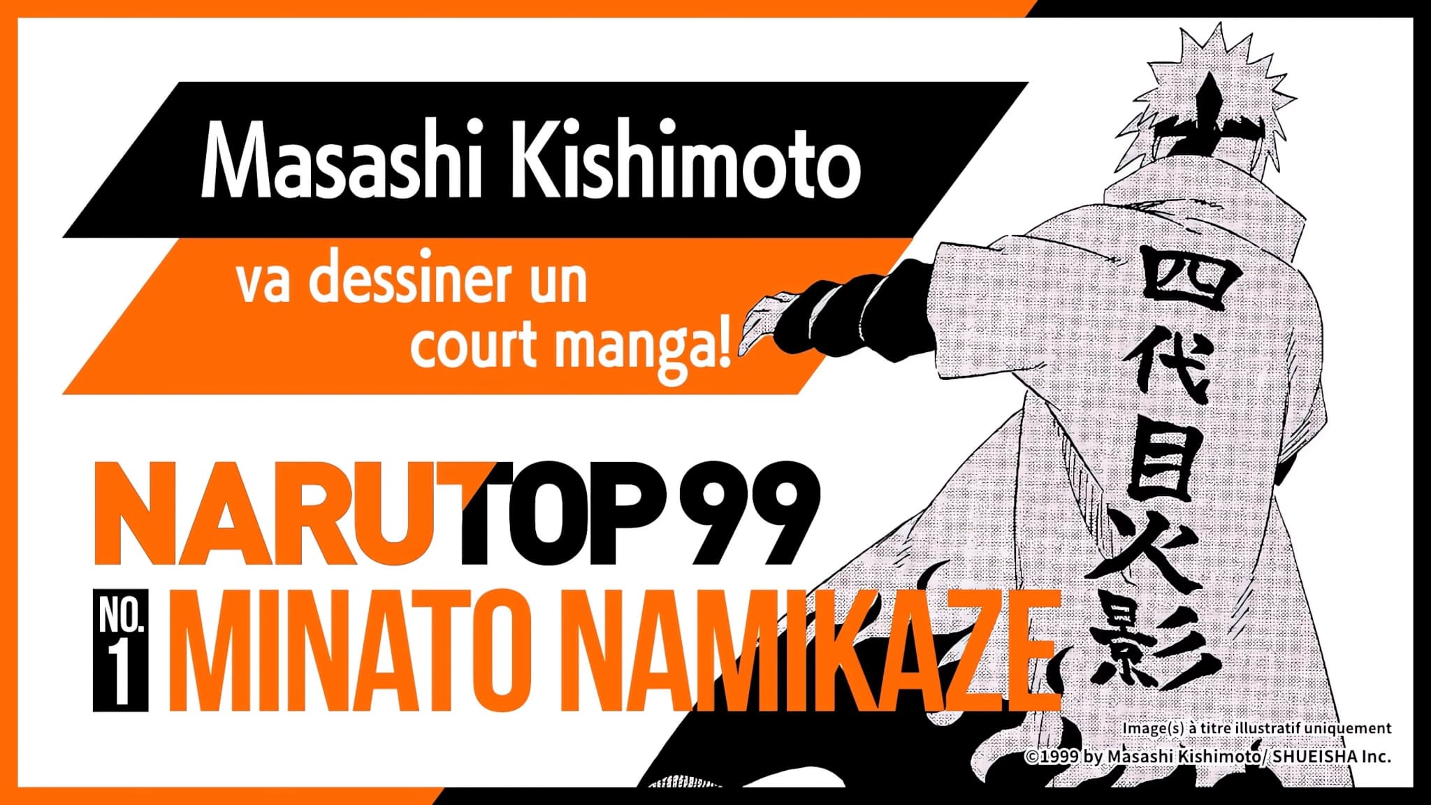 Masashi Kishimoto dessinera un one-shot de Naruto centré sur Minato Namikaze