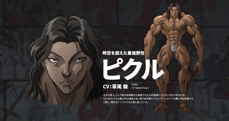 Baki Son Of Ogre Season 2 Release Date