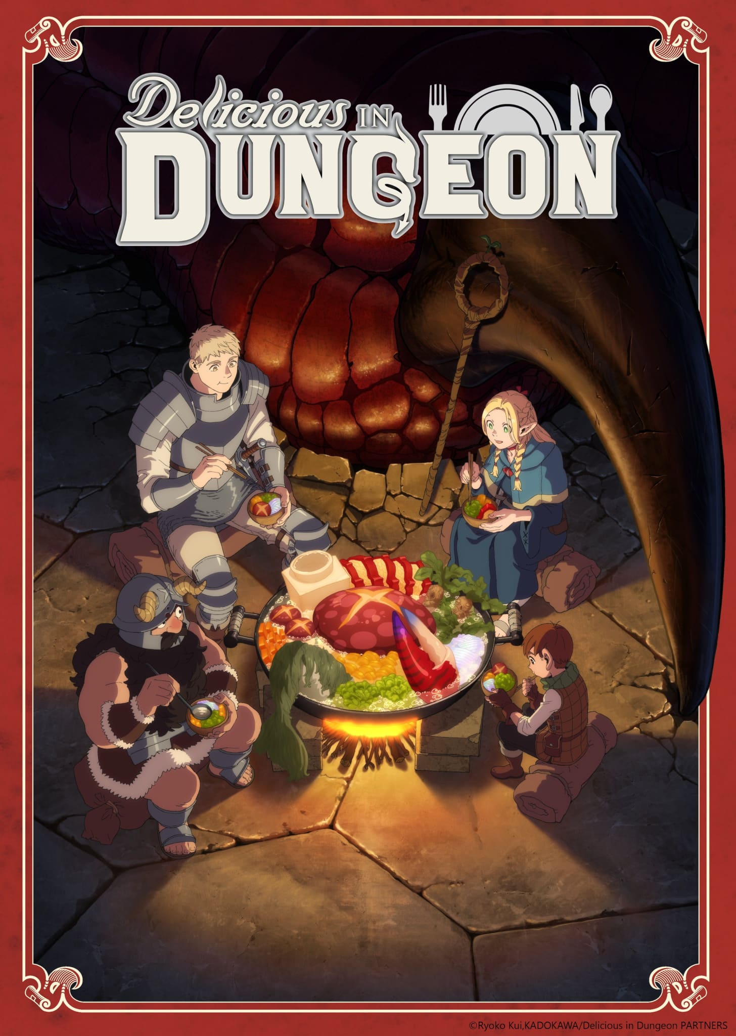 Second visuel pour lanime Delicious in Dungeon