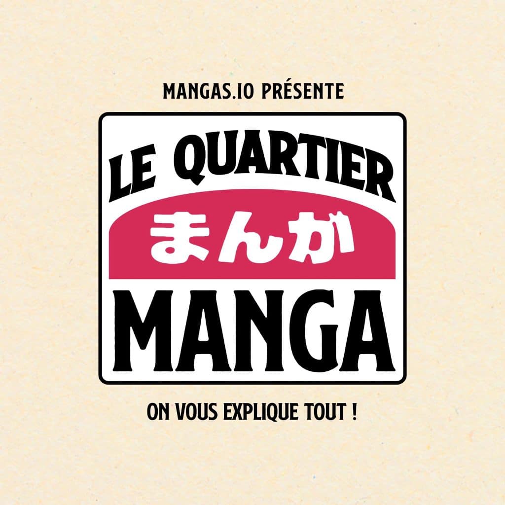 Annonce du quartier manga lors de la Japan Expo 2023