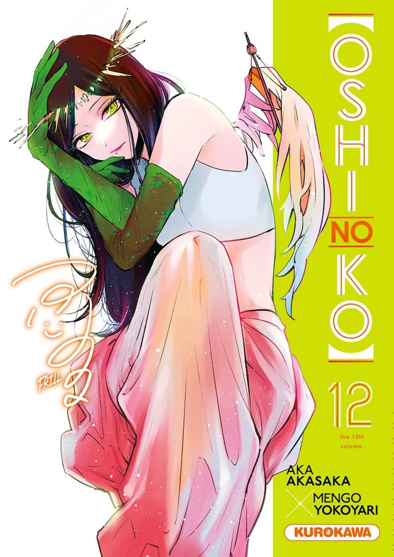 Tome 12 du manga Oshi no Ko.