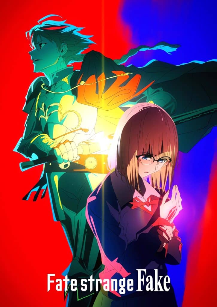 Premier visuel pour la série anime Fate/Strange Fake : -Whispers of Dawn-