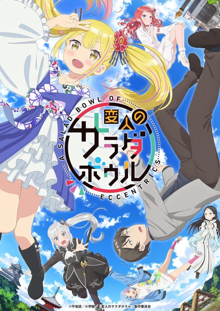 Second visuel pour l'anime Henjin no Salad Bow (Salad Bowl of Eccentrics)