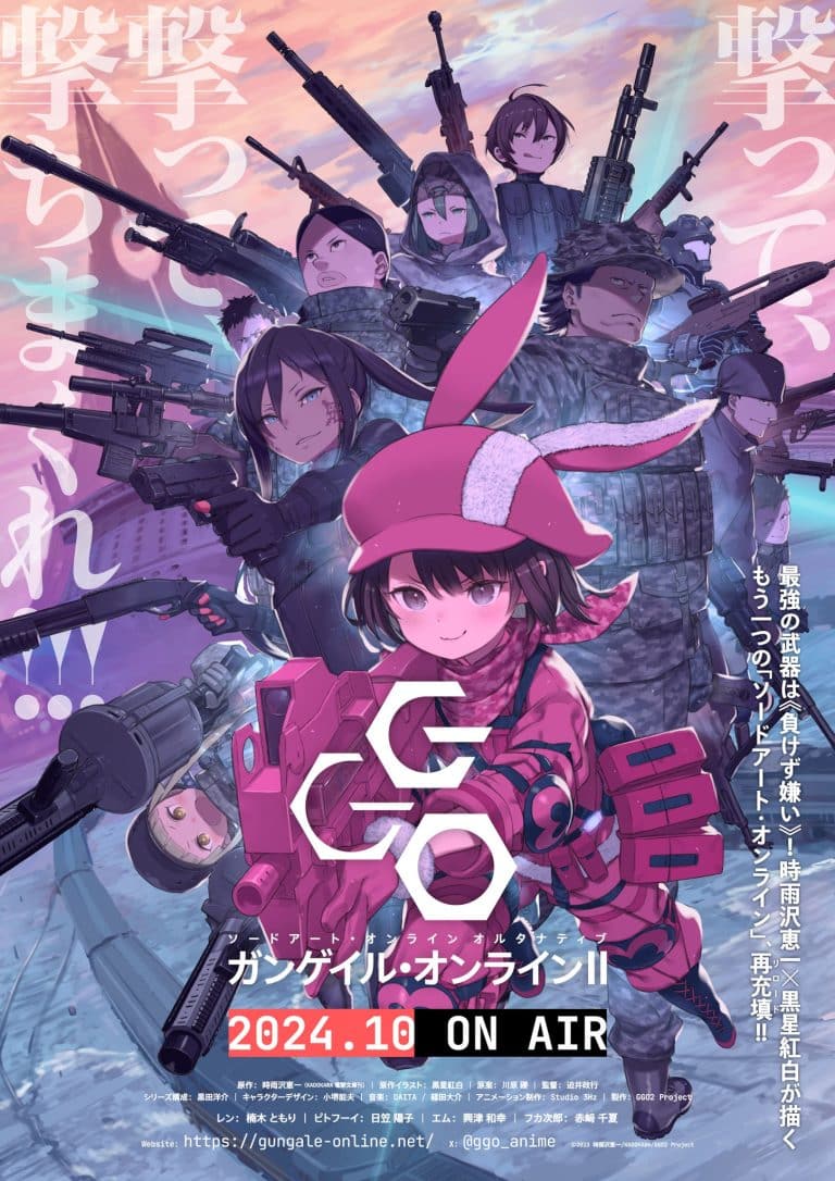 Troisième visuel pour l'anime Sword Art Online Alternative : Gun Gale Online Saison 2.
