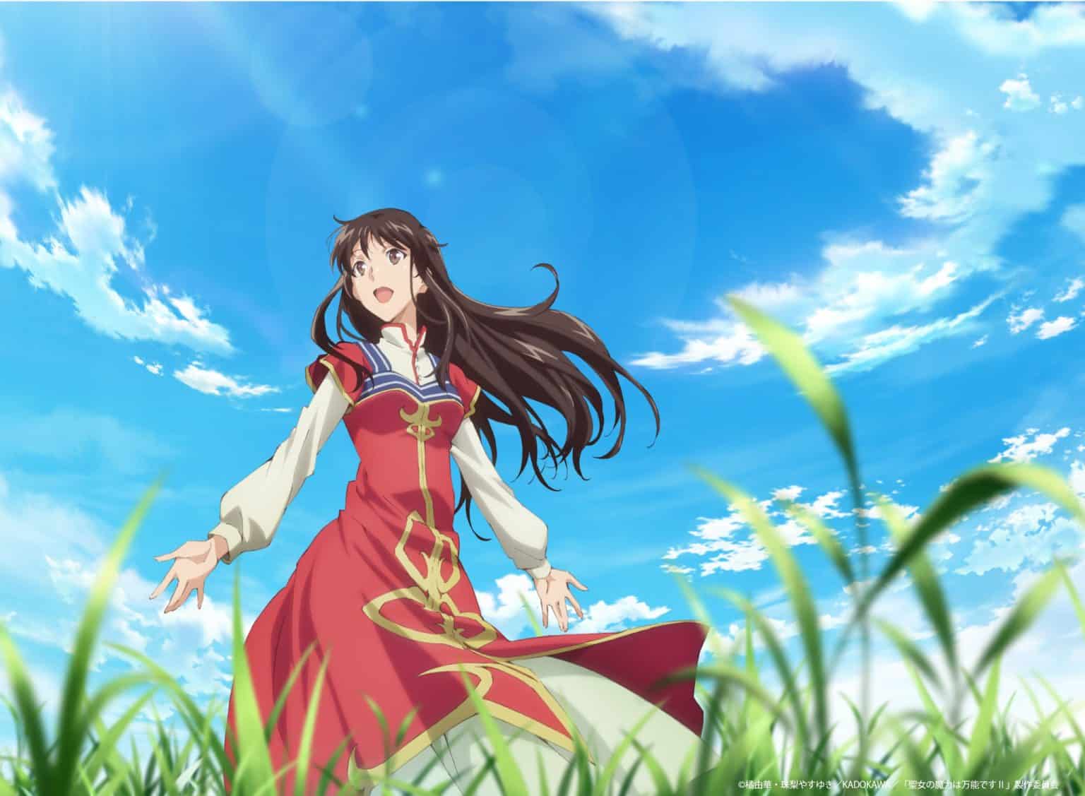 The Saint's Magic Power is Omnipotent Saison 2 : Date de Sortie