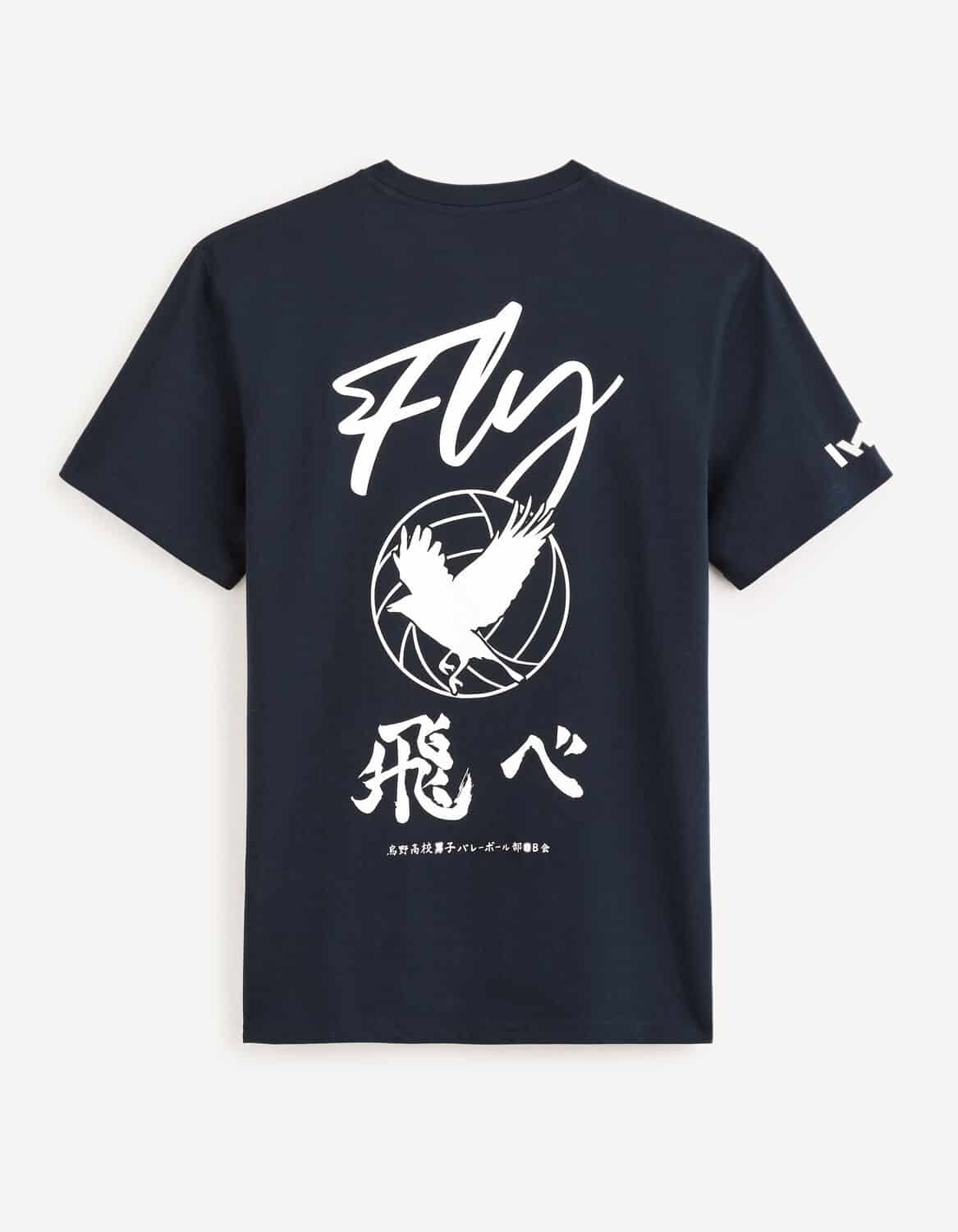 celio-haikyu-t-shirt-bleu-marine-fly-2
