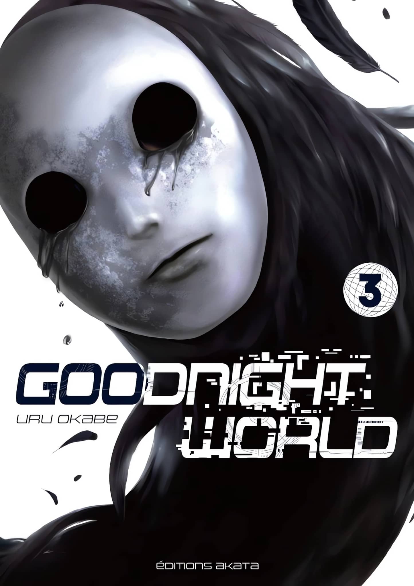 GOOD NIGHT WORLD (anime) - AnimOtaku