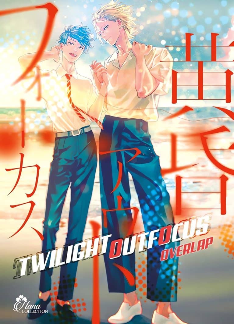 Tome 1 du manga Twilight Outfocus Overlap