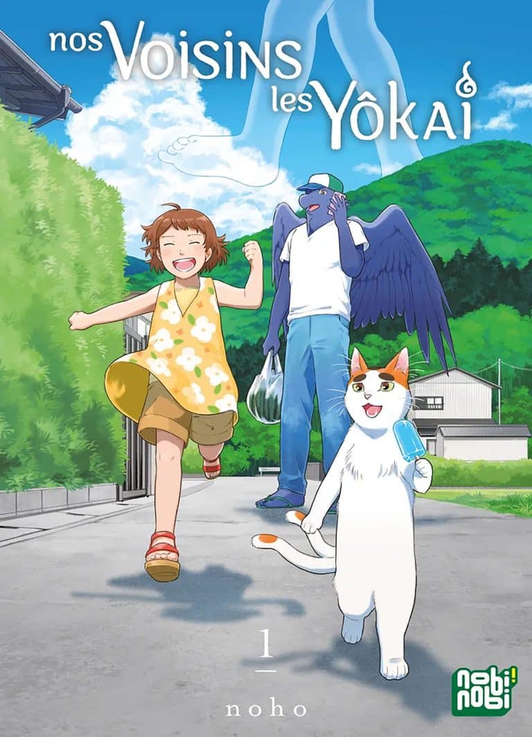 Tome 1 du manga Nos voisins les yokai.