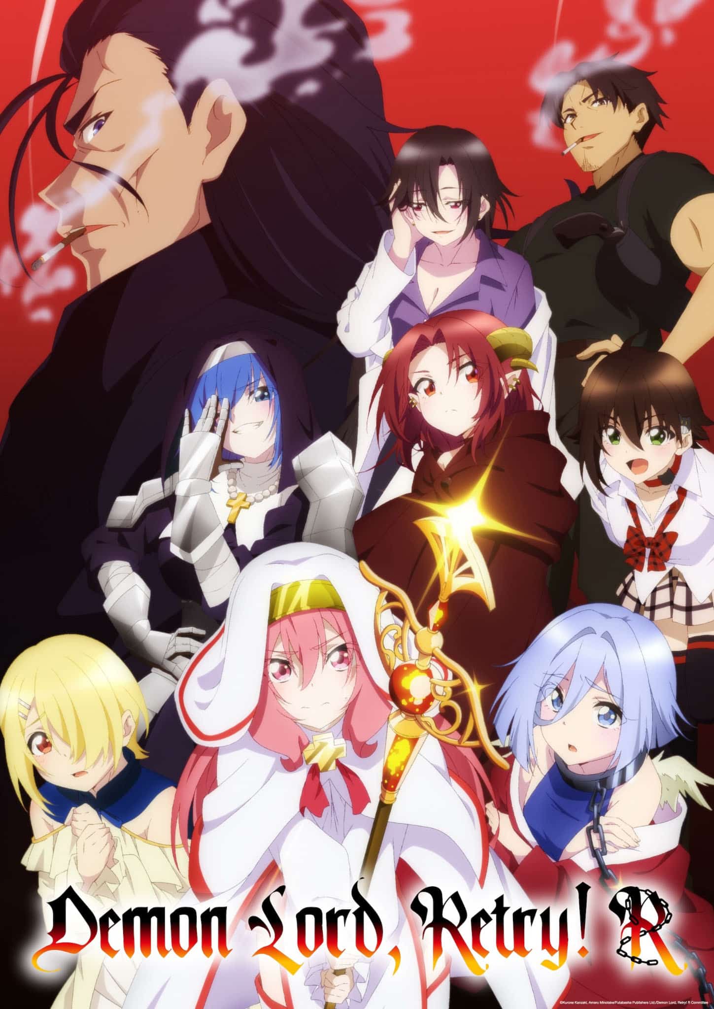 Second visuel pour la saison 2 de l'anime Demon Lord, Retry (Demon Lord, Retry R).