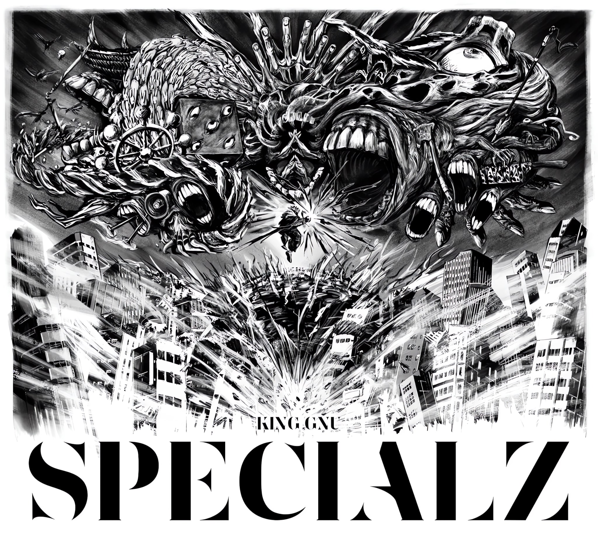 Couverture du CD de la chanson SPECIALZ par le groupe King Gnu