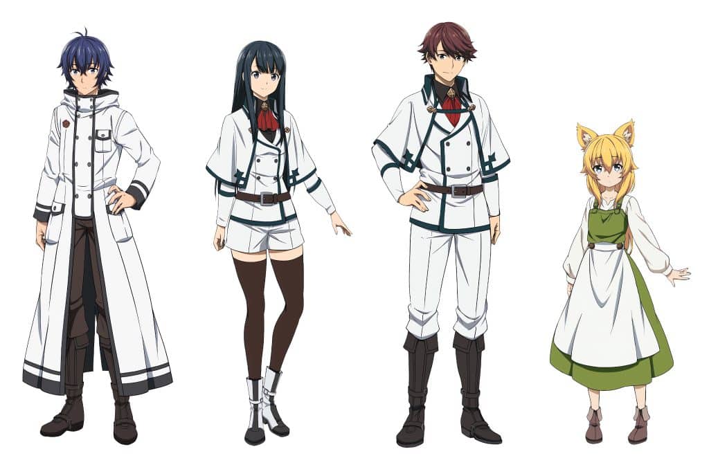 The Wrong Way to Use Healing Magic : Date de Sortie de l'anime
