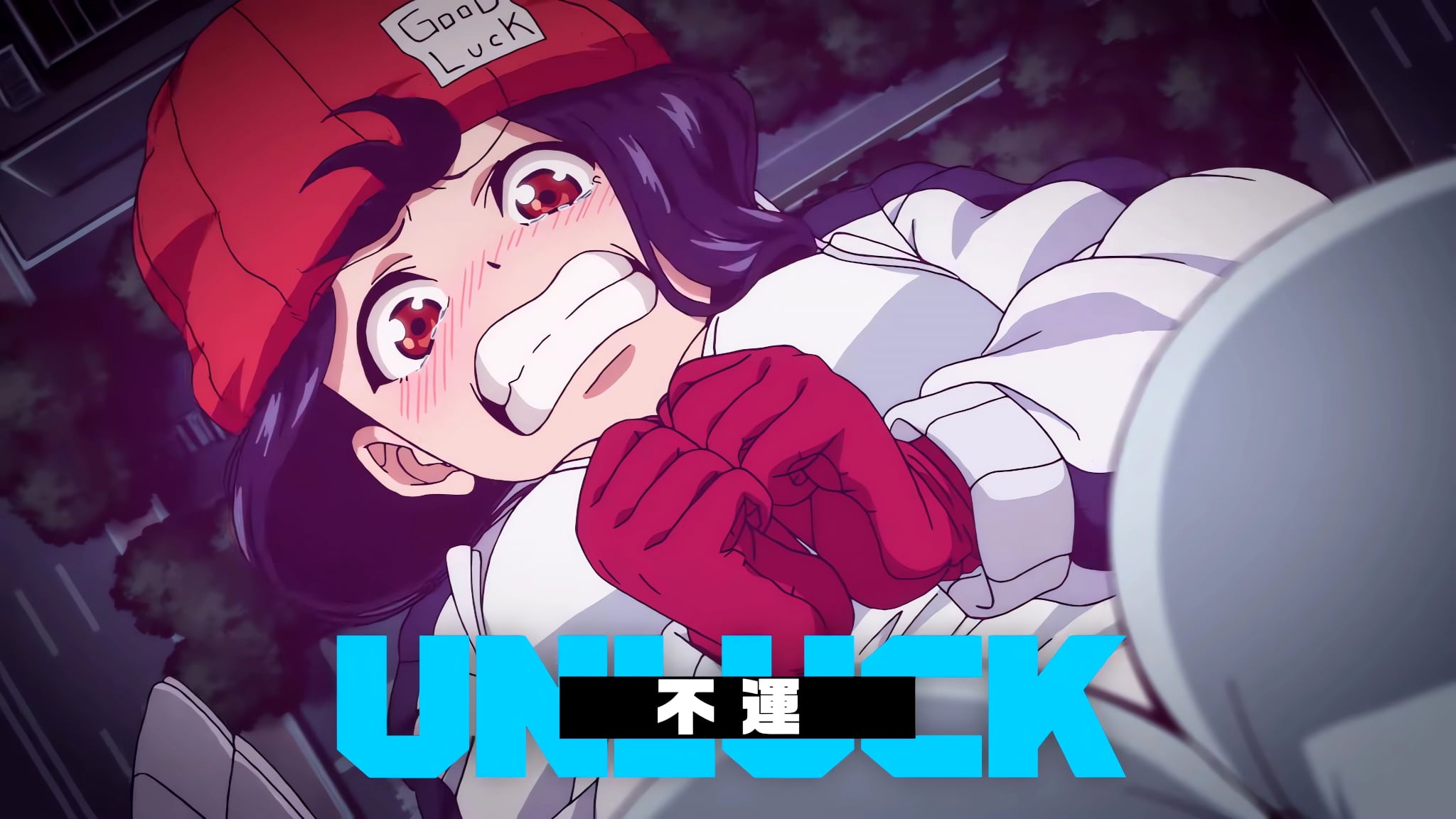 Nouvelle bande-annonce pour lanime Undead Unluck
