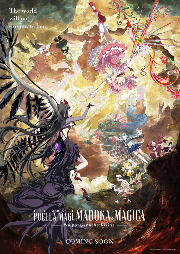 Cinquième visuel pour le film Mahou Shoujo Madoka Magica : Walpurgis no Kaiten (Puella Magi Madoka Magica the Movie -Walpurgisnacht Rising-).
