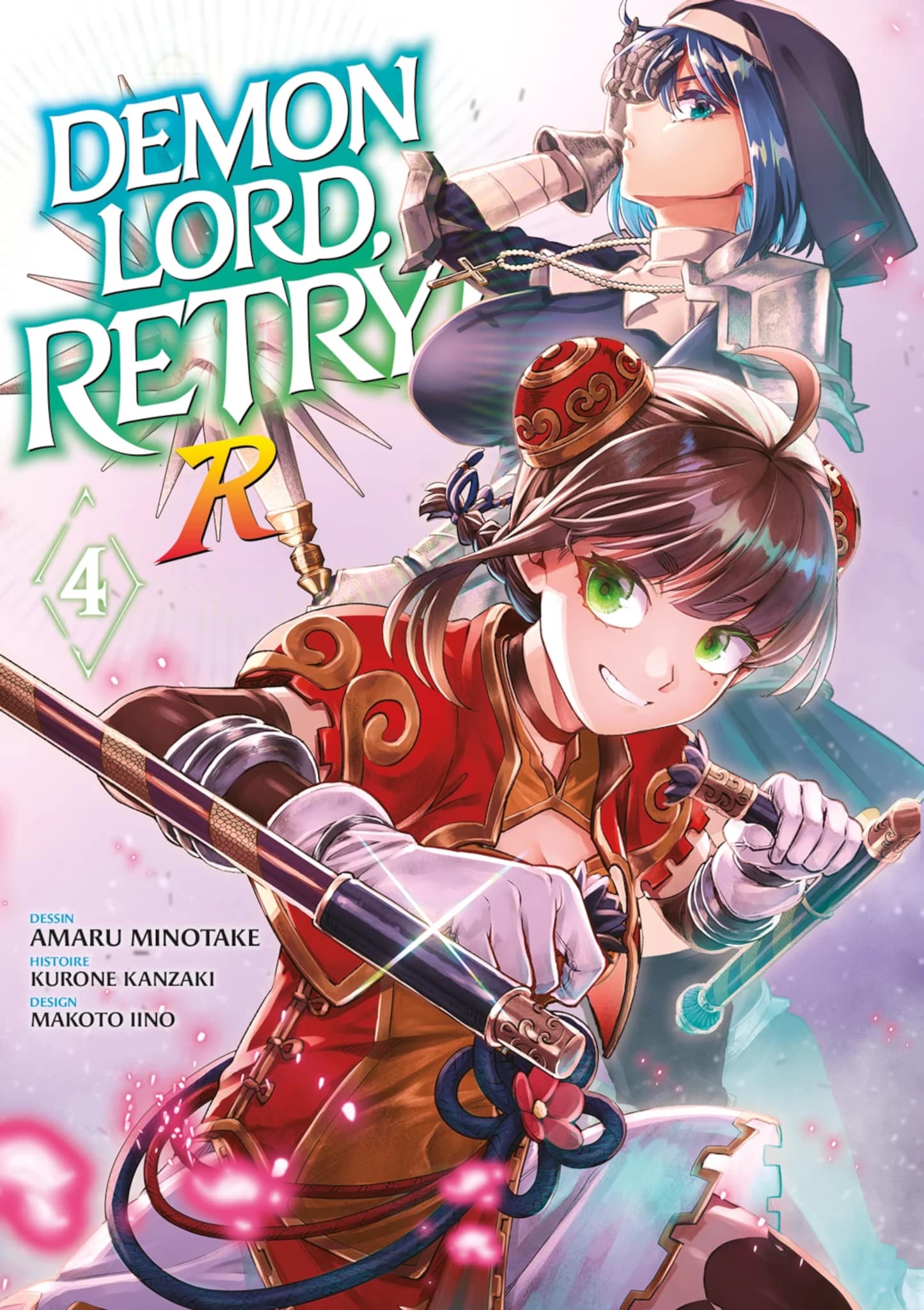 Demon Lord, Retry Saison 2 Wiki Anime AnimOtaku
