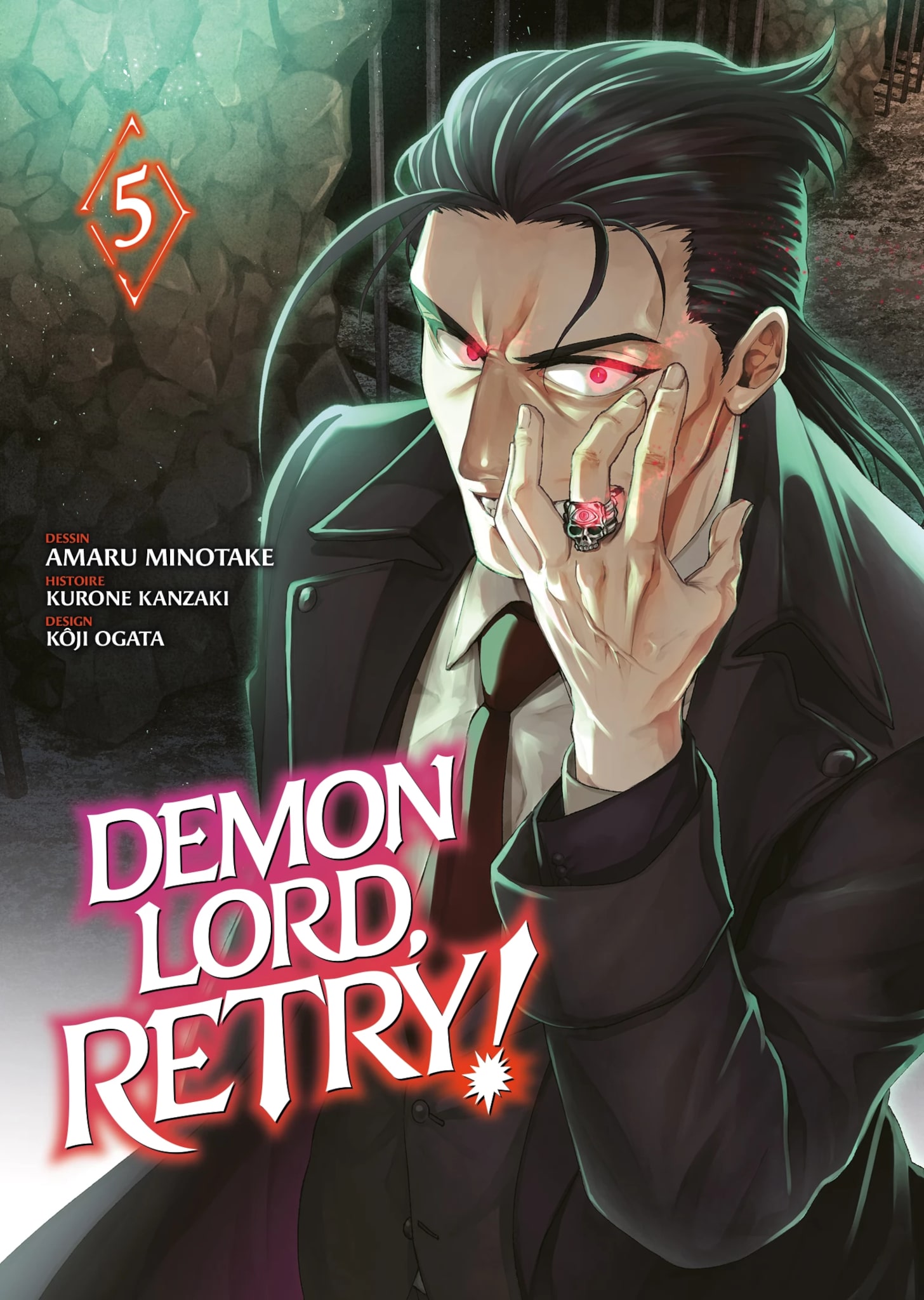Demon Lord, Retry Saison 2 Wiki Anime AnimOtaku