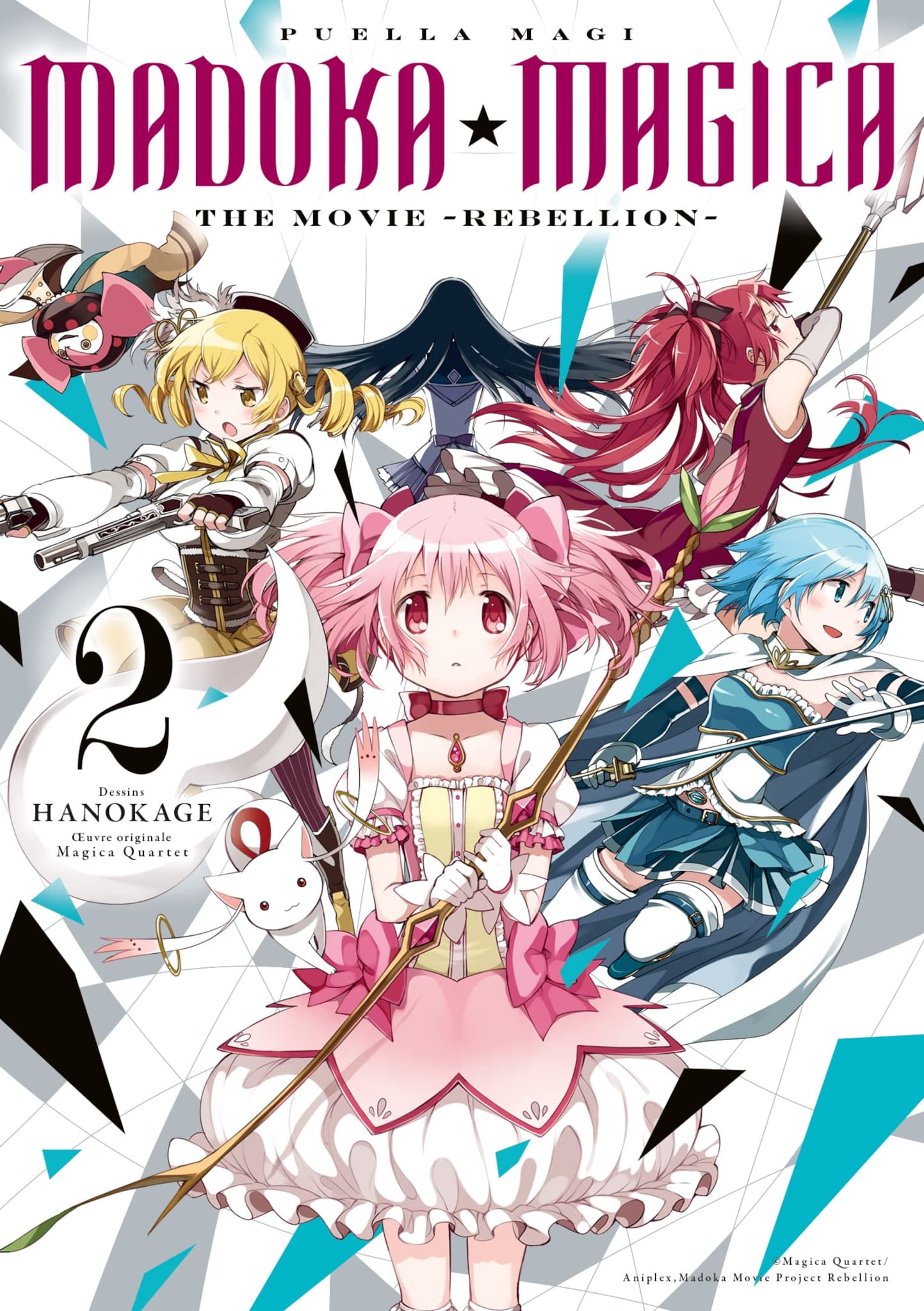 Mahou Shoujo Madoka Magica : Walpurgis no Kaiten (film) - AnimOtaku