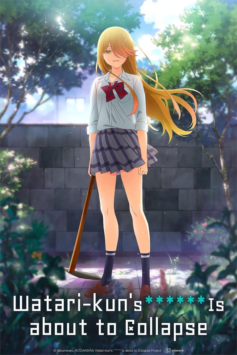 Premier visuel pour l'anime Watari-kun's ****** is about to Collapse.