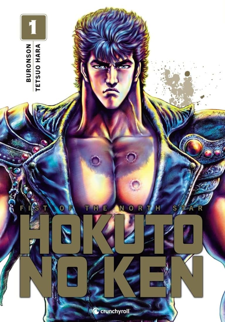 Tome 1 du manga Hokuto no Ken