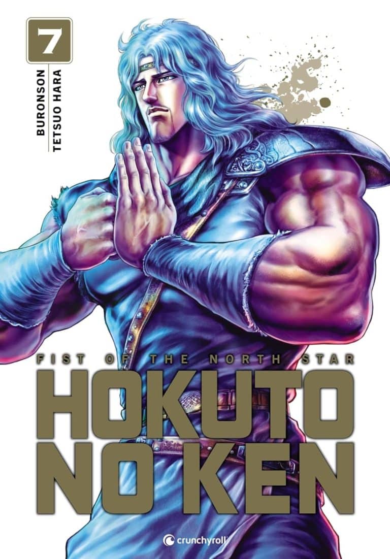 Tome 7 du manga Hokuto no Ken