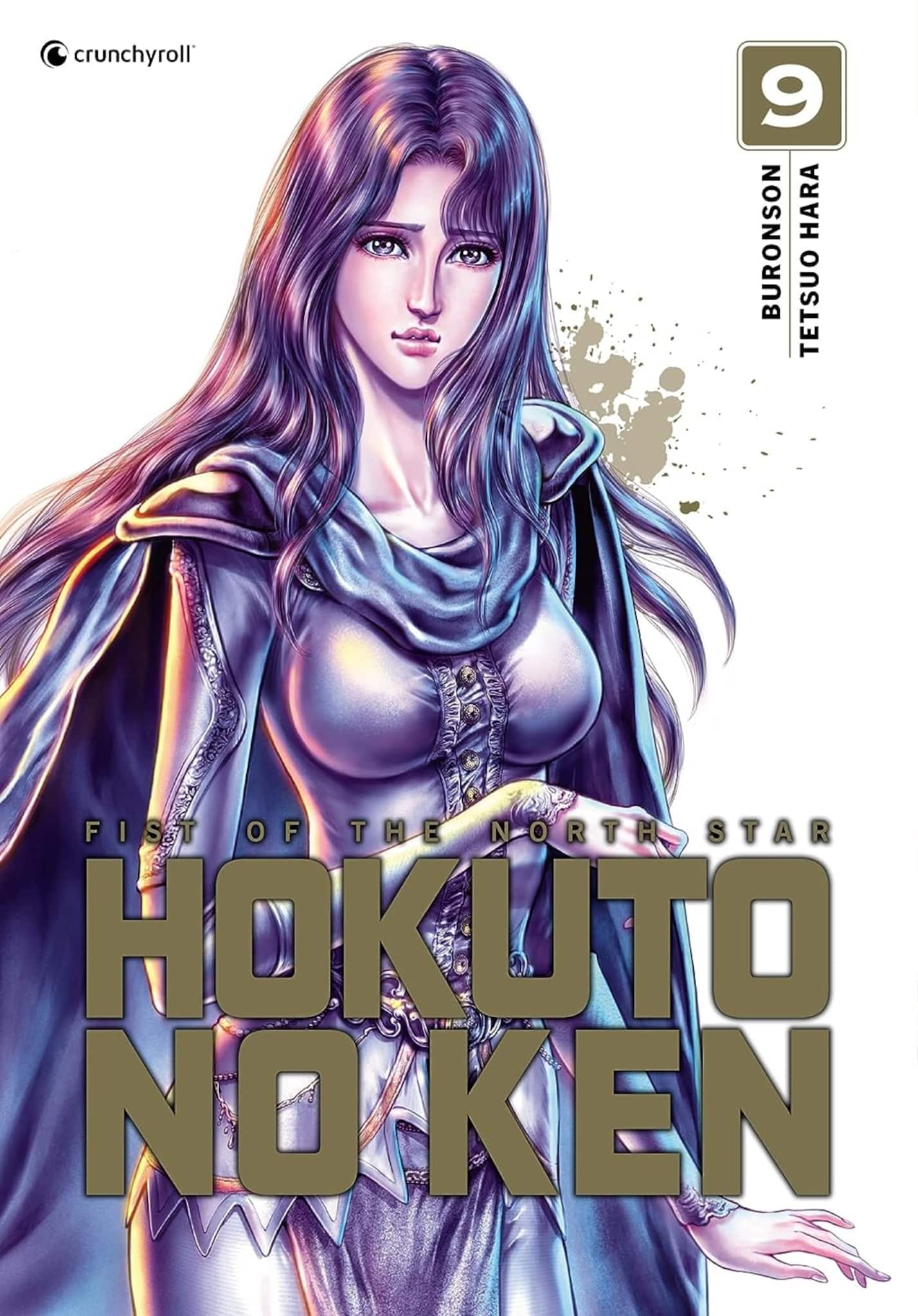 Lot De Cellulos D'animation (Hokuto No Ken / Fist Of The North Star) - Production Originale