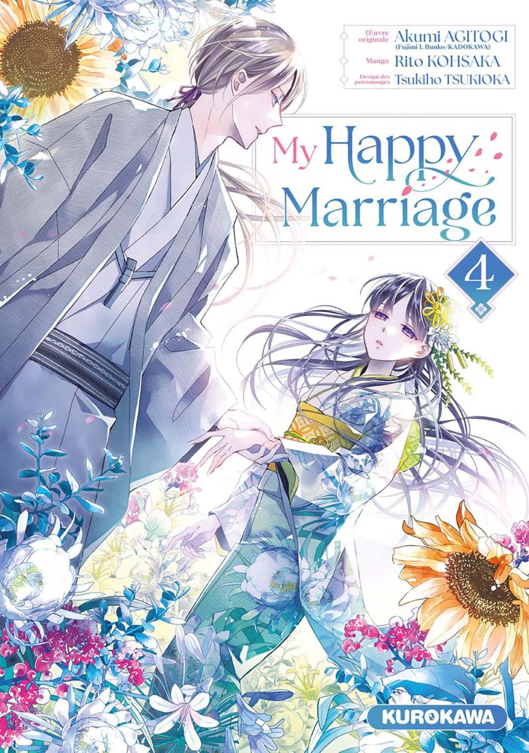 My Happy Marriage Saison 2 Wiki Anime AnimOtaku