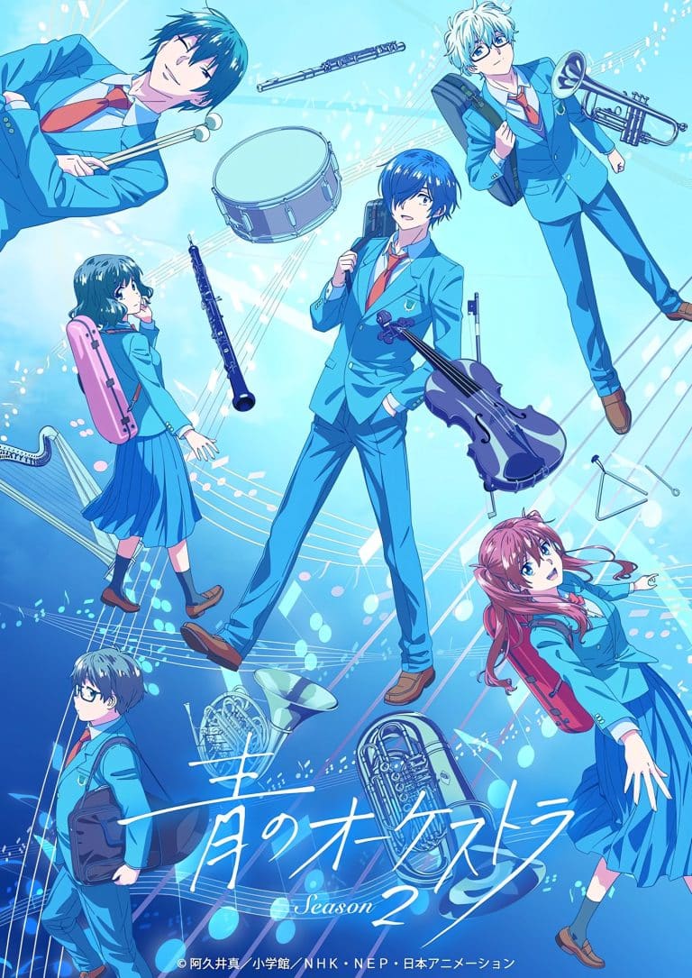 Deuxième visuel pour l'anime Blue Orchestra saison 2.