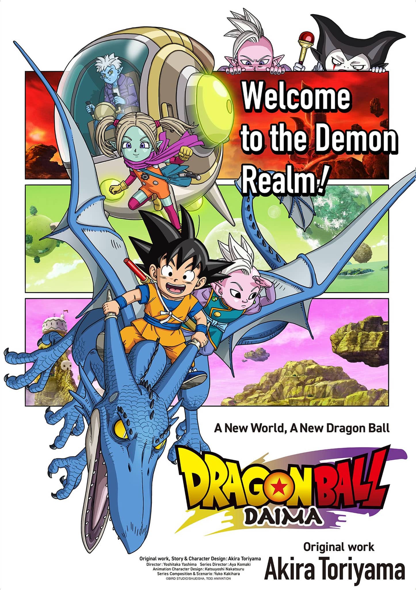 Second visuel pour l'anime Dragon Ball DAIMA.