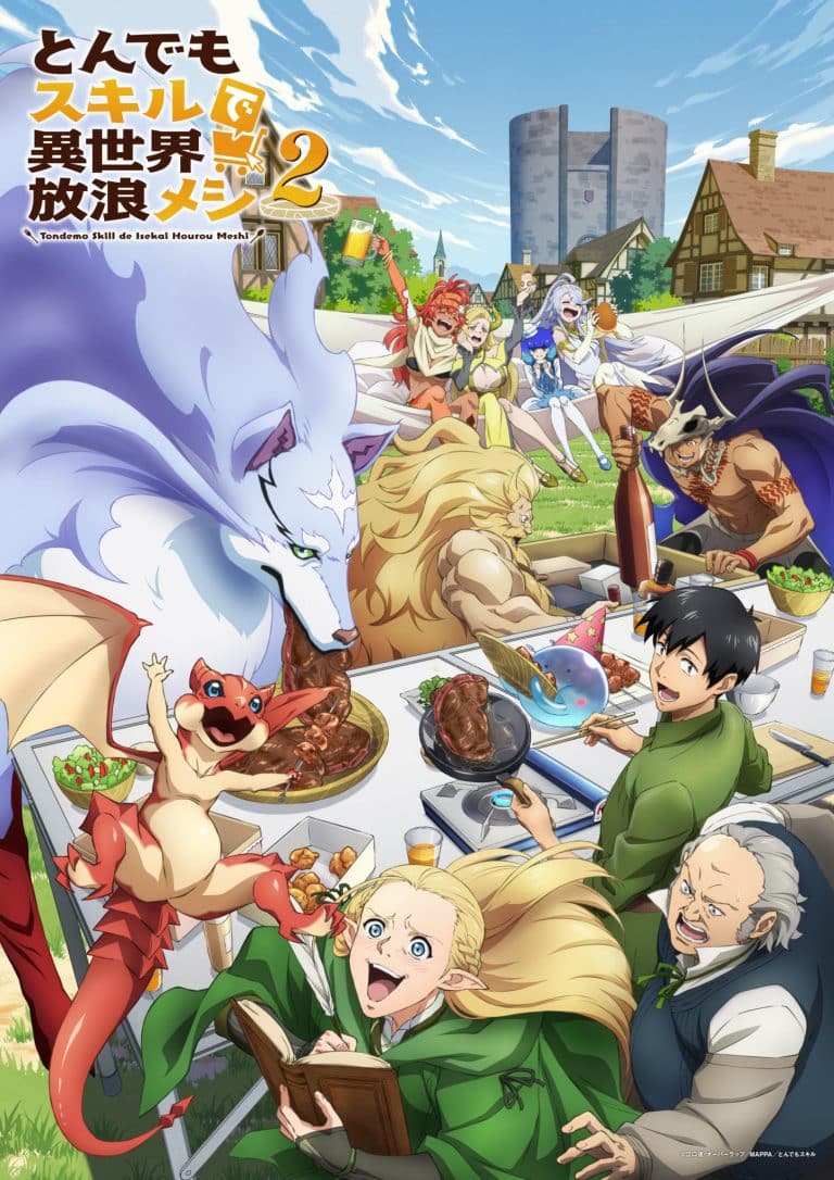 Sixième visuel pour l'anime Hero Skill : Achats en Ligne saison 2.