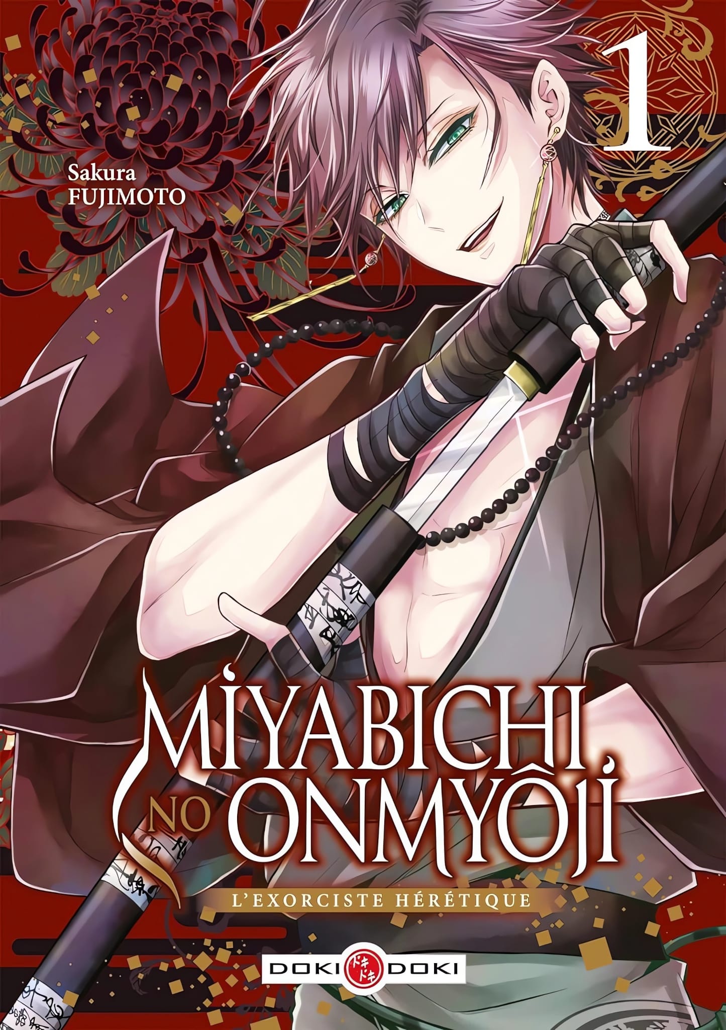 Tome 1 du manga Miyabichi no Onmyoji