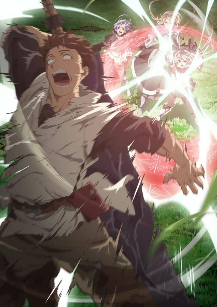 Troisième visuel pour l'anime I Parry Everything.